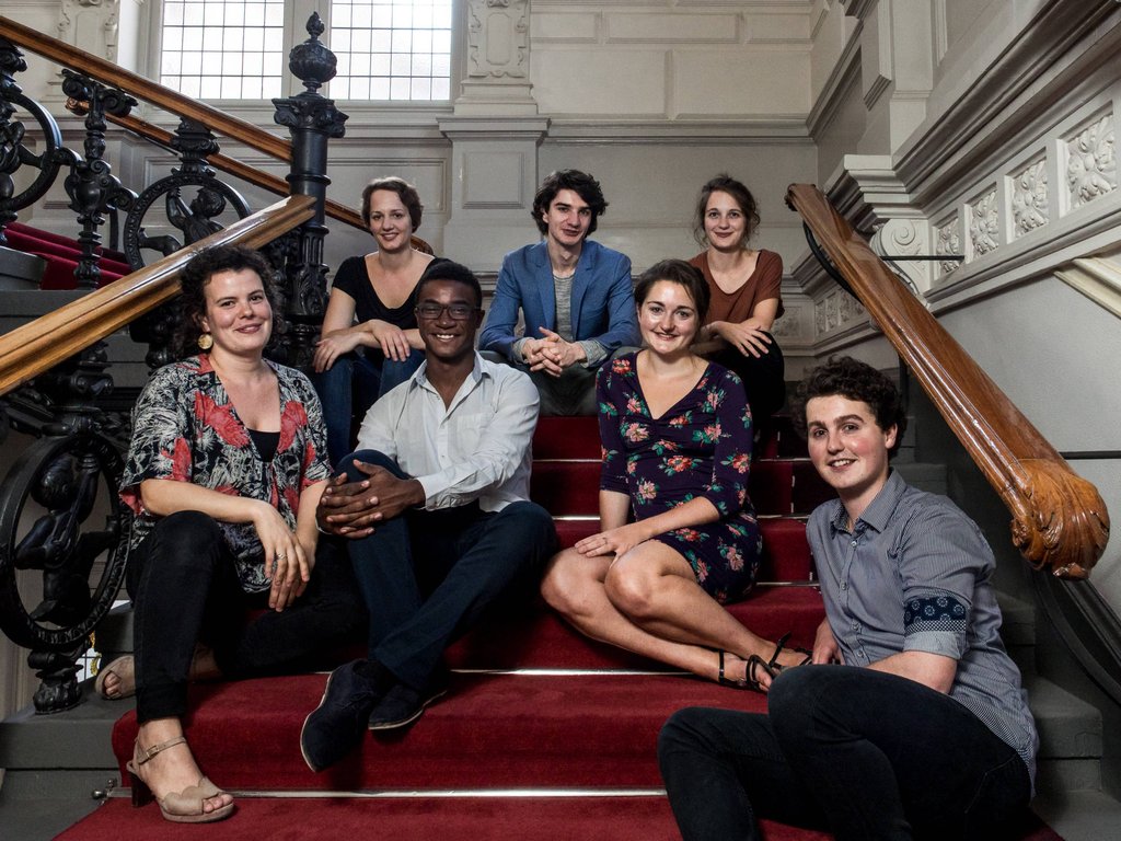 Academy of the Concertgebouw Orchestra 2016/2017